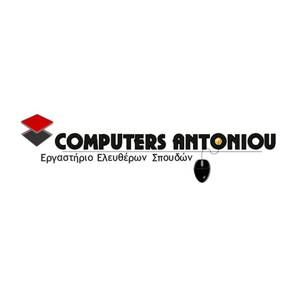 ComputersAntoniou